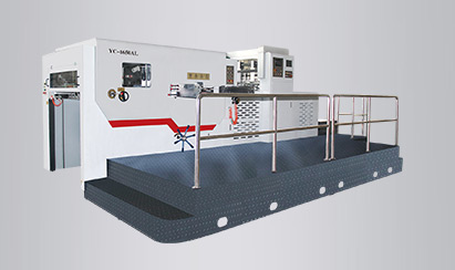 YC-1650AL 前緣給紙全自動(dòng)平壓平模切機(jī)