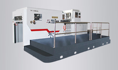 YC-1300AL 前緣給紙全自動(dòng)平壓平模切機(jī)